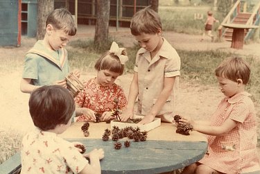 Каким было детство депутатов